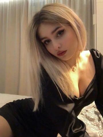 Светлана